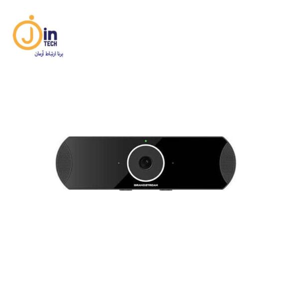 HD Video Conferencing System GVC3210