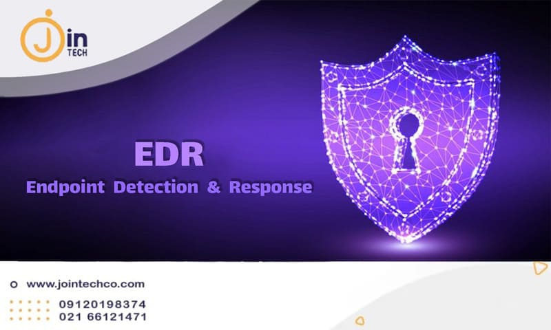 EDR چیست؟