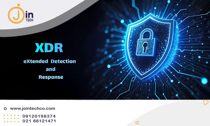 XDR چیست