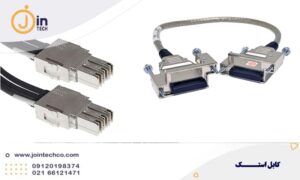 کابل سوئیچ Stackwise