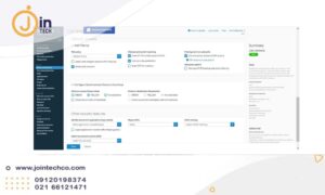 Security Features در فایروال سوفوس