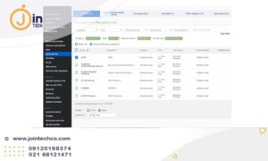 Application Policy در Sophos Firewall