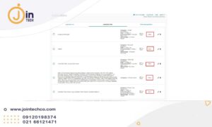 Sophos Firewall Application Control