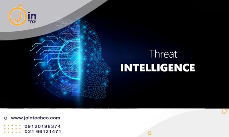 هوش تهدید Threat Intelligence