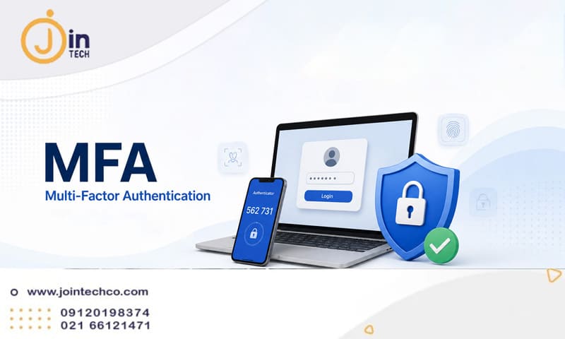 MFA چیست
