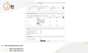 Application Control در فورتی گیت چیست