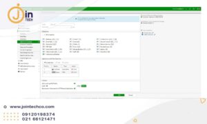 Application Control در فایروال فورتی گیت
