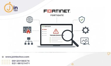 عیب یابی فورتی گیت (FortiGate Troubleshooting)